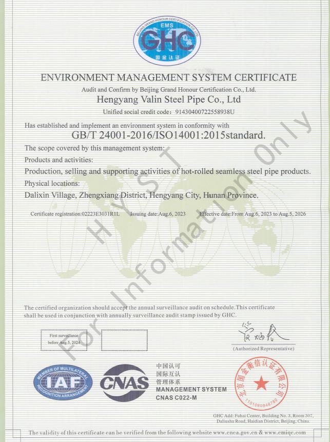 Environmental Management System Certificate